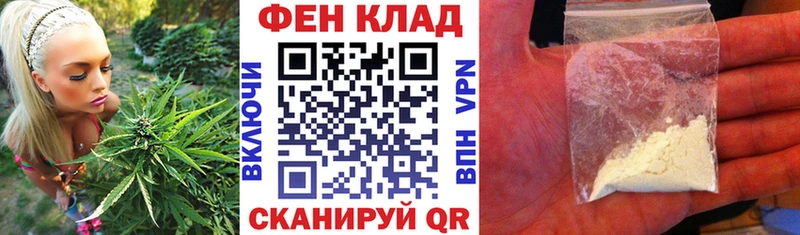 цена наркотик  Сасово  даркнет как зайти  Amphetamine Розовый 