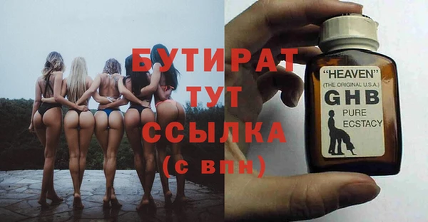 ECSTASY Михайлов
