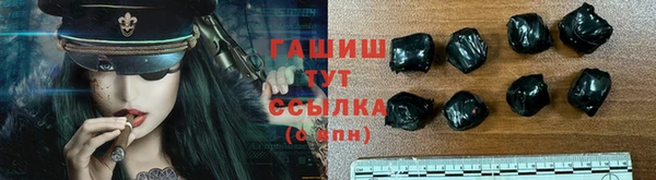 крисы Михайловка