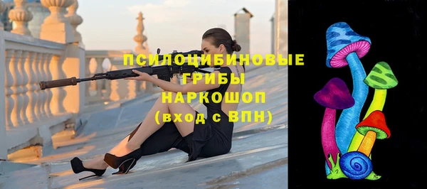 бутик Алзамай