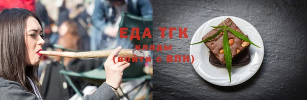 крисы Михайловка