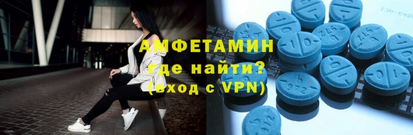 ECSTASY Михайлов