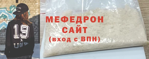 ECSTASY Михайлов