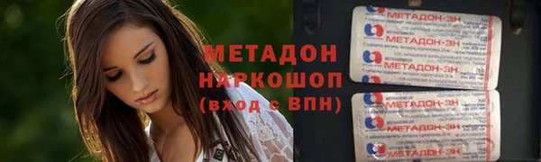 ECSTASY Михайлов