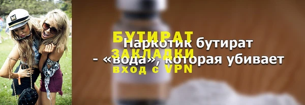 ECSTASY Михайлов