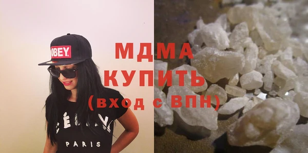 крисы Михайловка