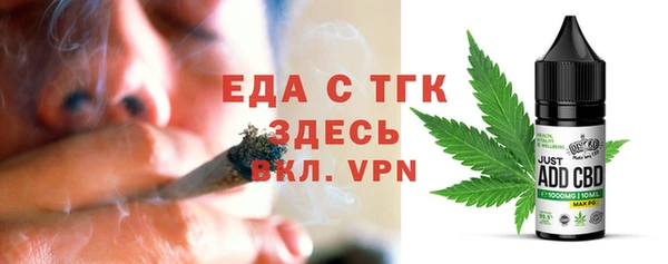 ECSTASY Михайлов