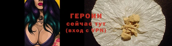 ECSTASY Михайлов