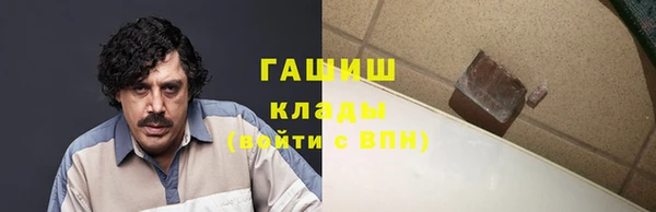 крисы Михайловка