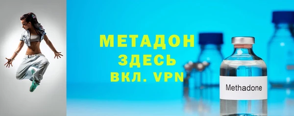 ECSTASY Михайлов