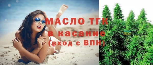 крисы Михайловка