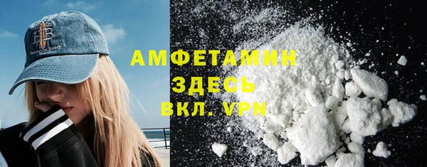крисы Михайловка