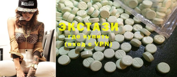 крисы Михайловка