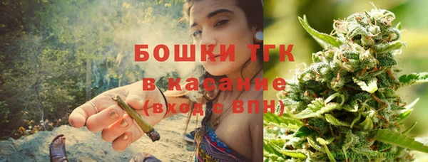 первитин Михайловск