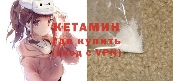 крисы Михайловка