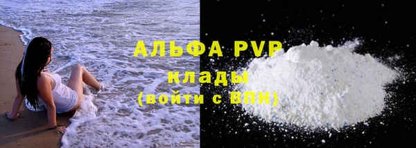 таблы Костерёво
